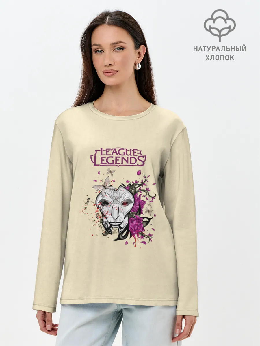 Лонгслив женский. Хлопок / League of Legends