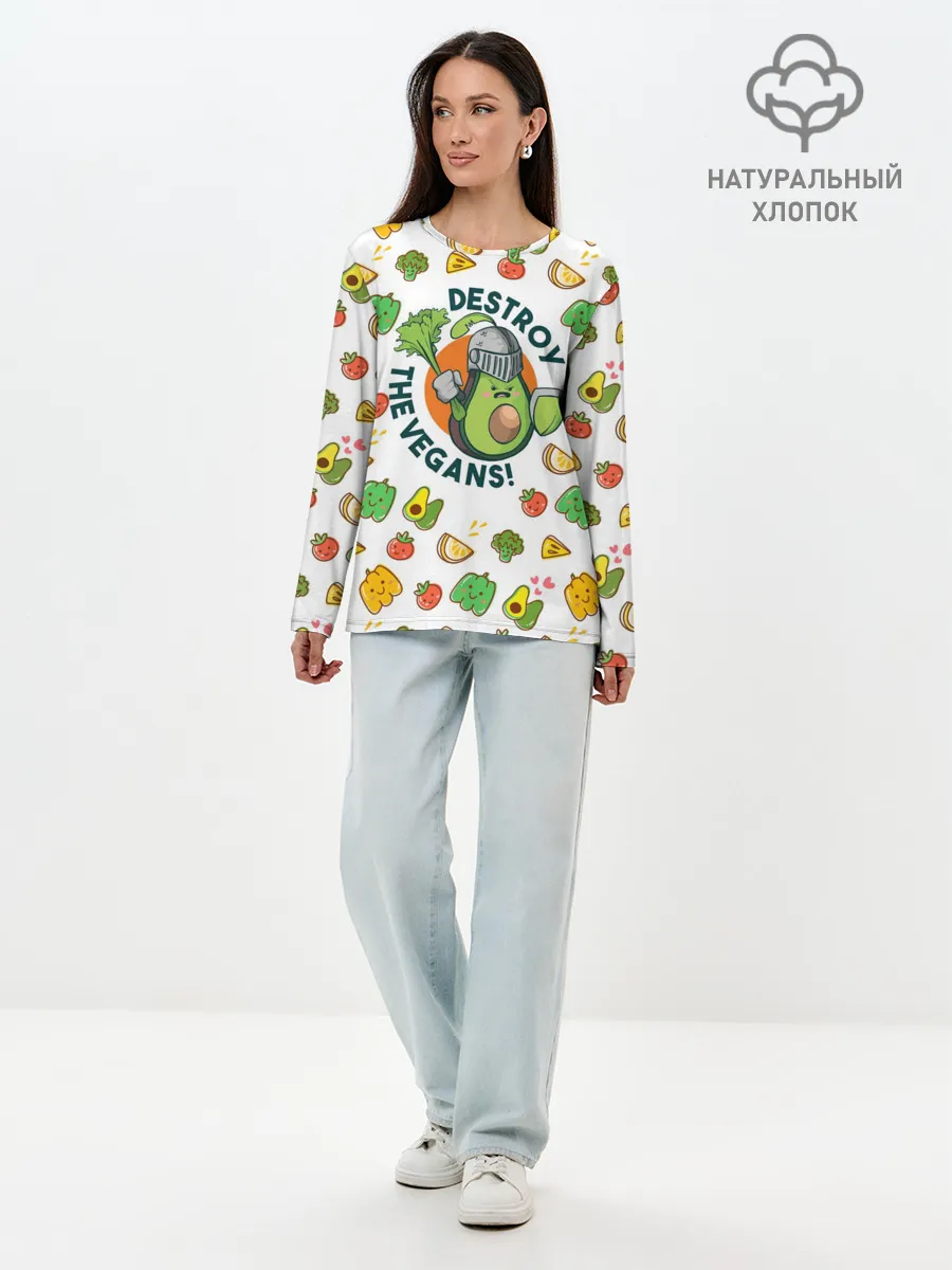 Лонгслив женский. Хлопок / Уничтожим Веганов