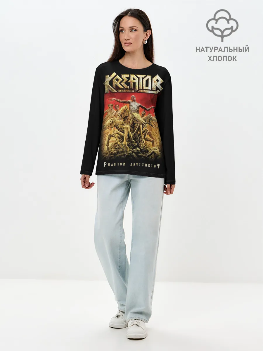 Лонгслив женский. Хлопок / Kreator