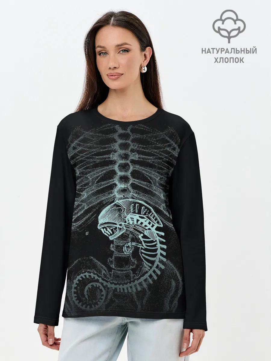 Лонгслив женский. Хлопок / Чужой на Рентгене