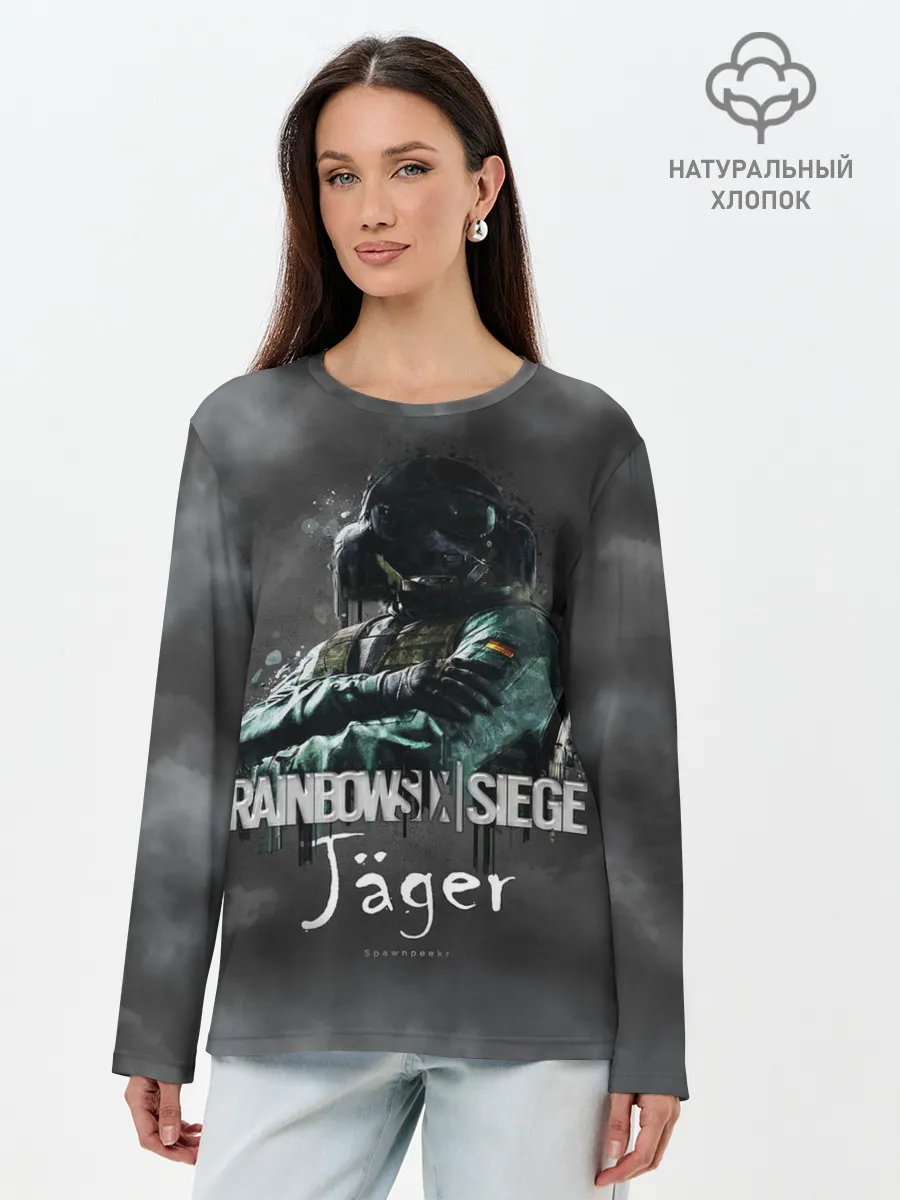 Лонгслив женский. Хлопок / Jager : Rainbow Six