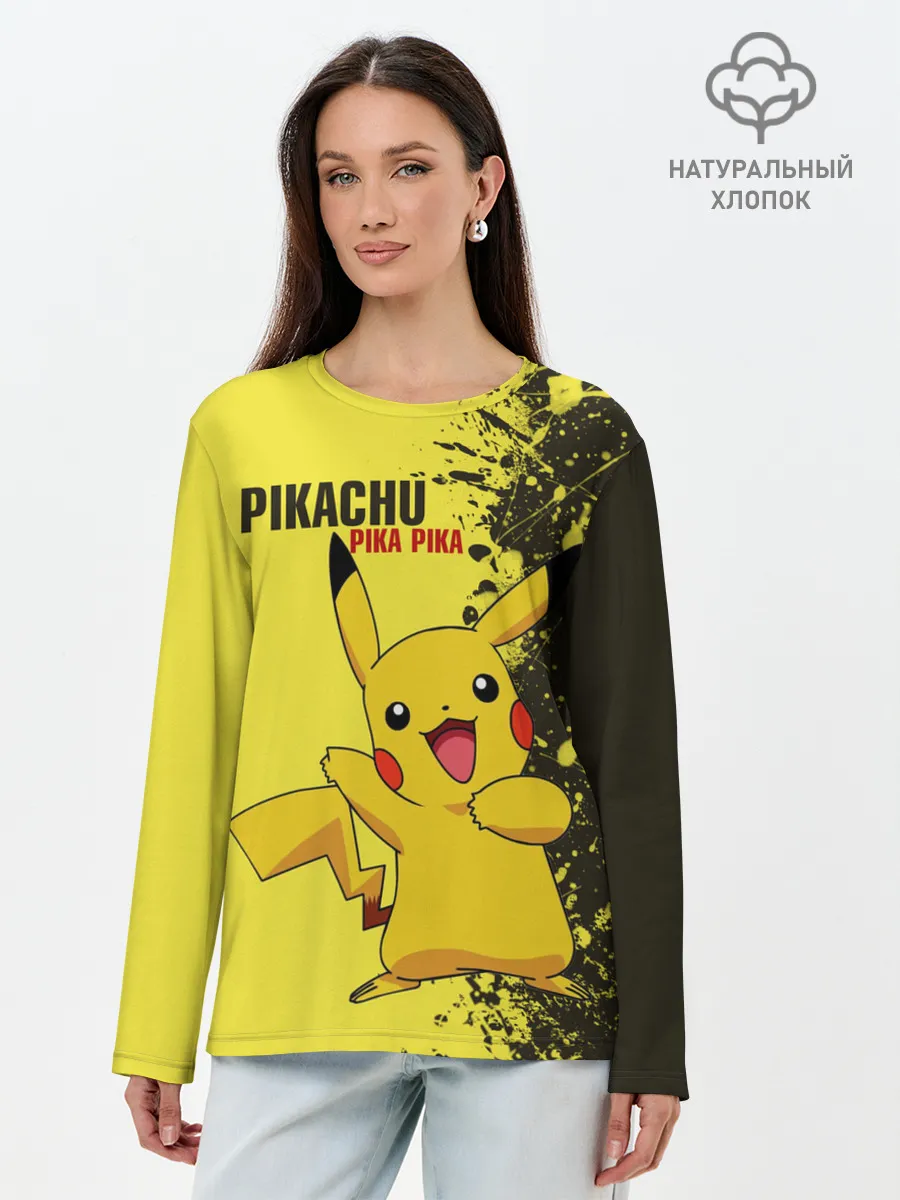 Лонгслив женский. Хлопок / Pikachu Pika Pika