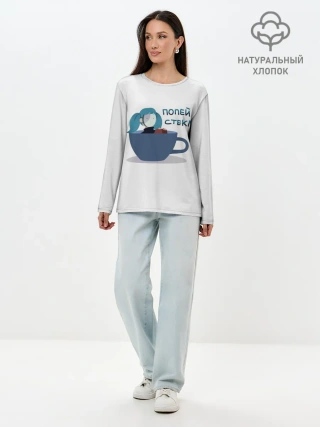 Лонгслив женский. Хлопок / Sally Face