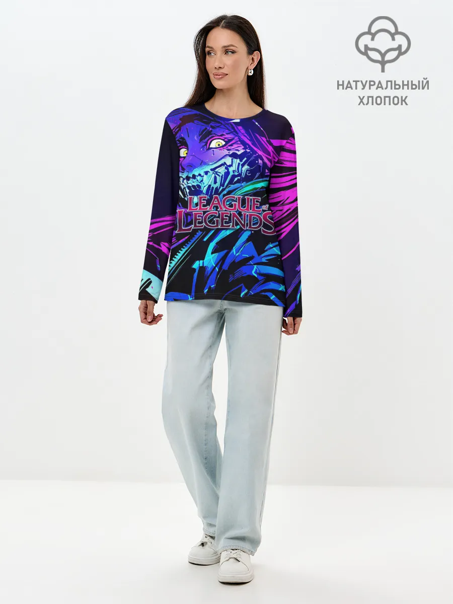 Лонгслив женский. Хлопок / League of Legends