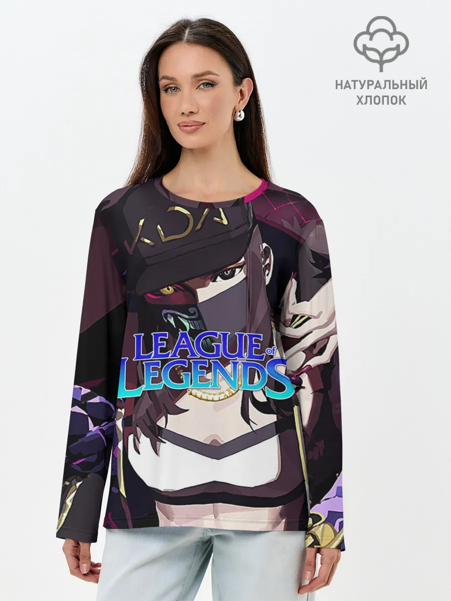 Лонгслив женский. Хлопок / League of Legends