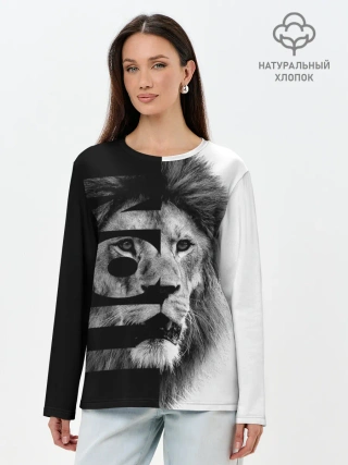 Лонгслив женский. Хлопок / Лев царь зверей