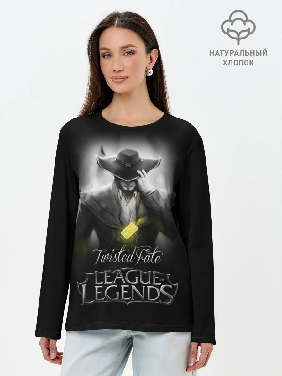 Лонгслив женский. Хлопок / League of Legends,Twisted Fate