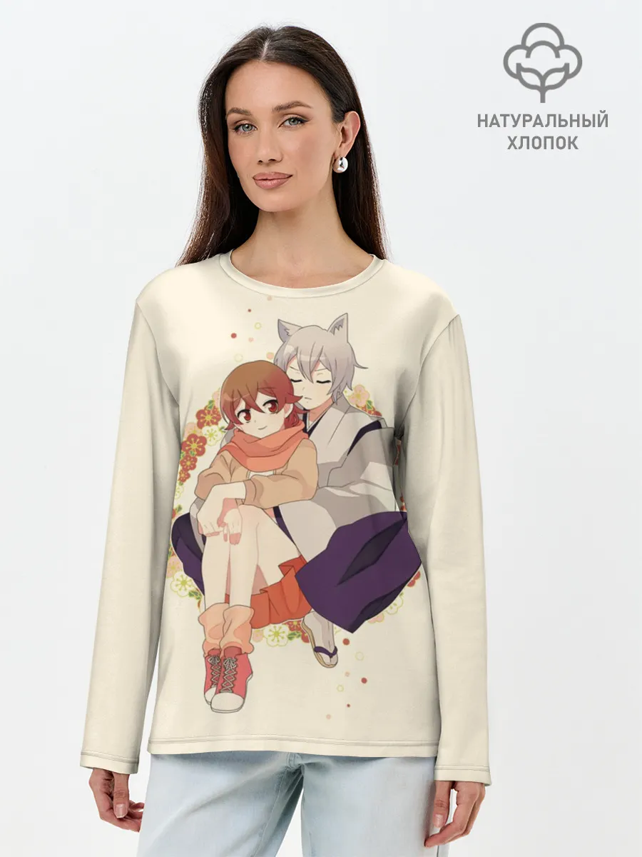 Лонгслив женский. Хлопок / Очень приятно Бог