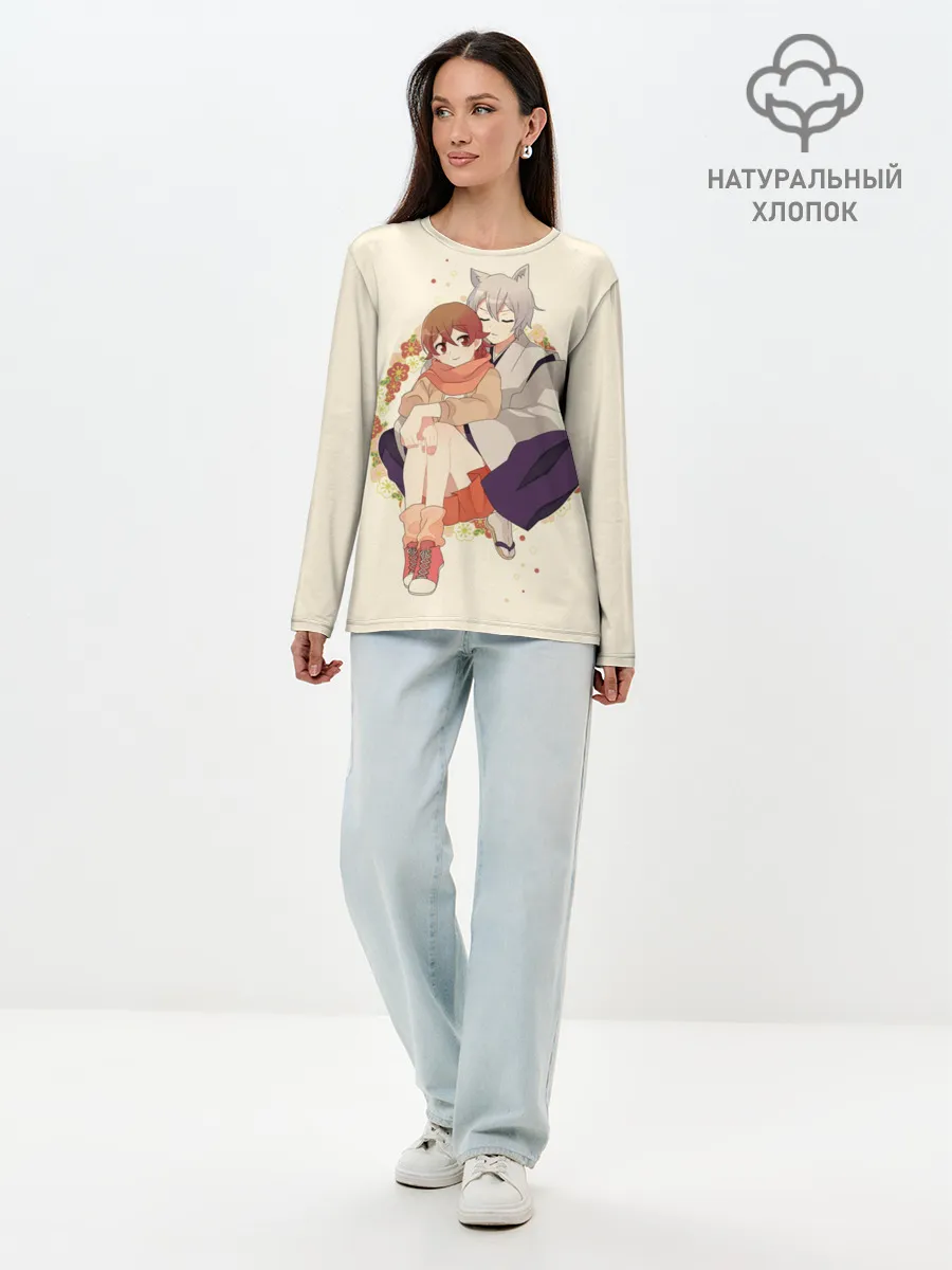 Лонгслив женский. Хлопок / Очень приятно Бог