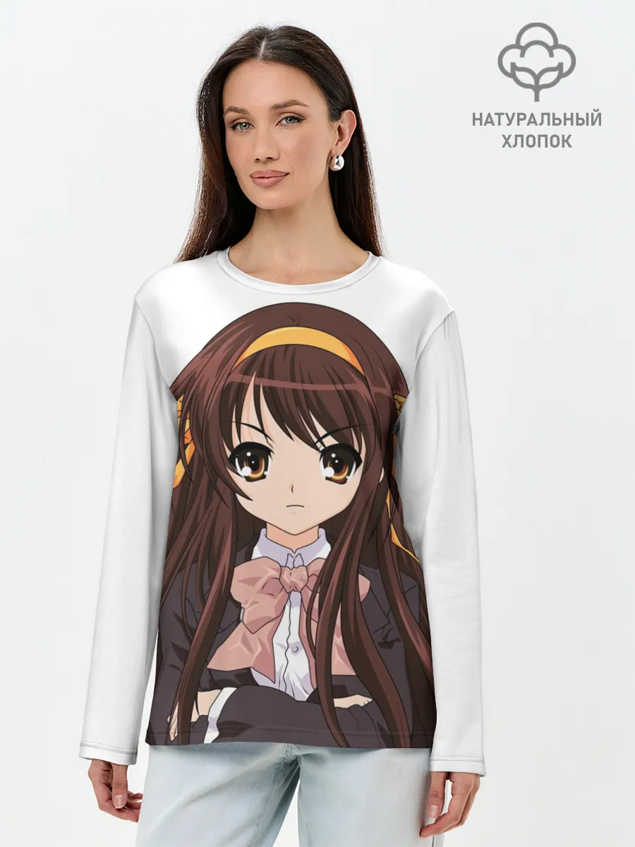 Лонгслив женский. Хлопок / Харухи Судзумия