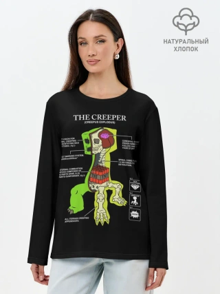 Лонгслив женский. Хлопок / Майнкрафт, Крипер