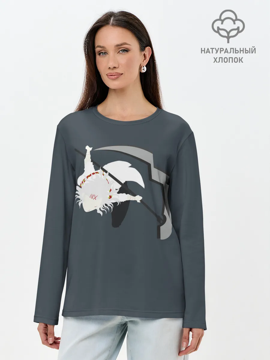 Лонгслив женский. Хлопок / Juuzou Suzuya