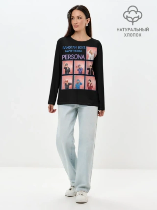 Лонгслив женский. Хлопок / BTS Lifestyle