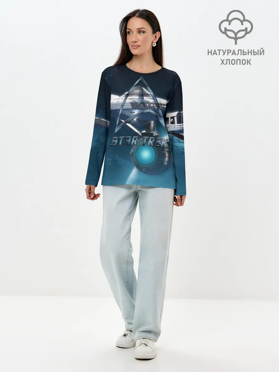 Лонгслив женский. Хлопок / Star Trek