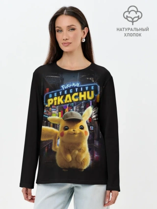 Лонгслив женский. Хлопок / Pikachu Detective