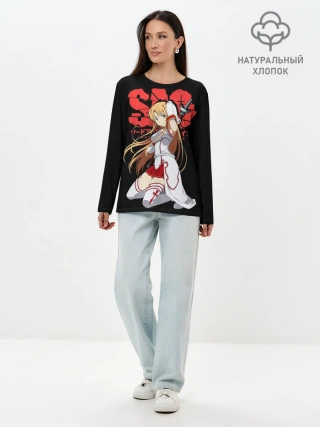 Лонгслив женский. Хлопок / Асуна, Мастера меча онлайн