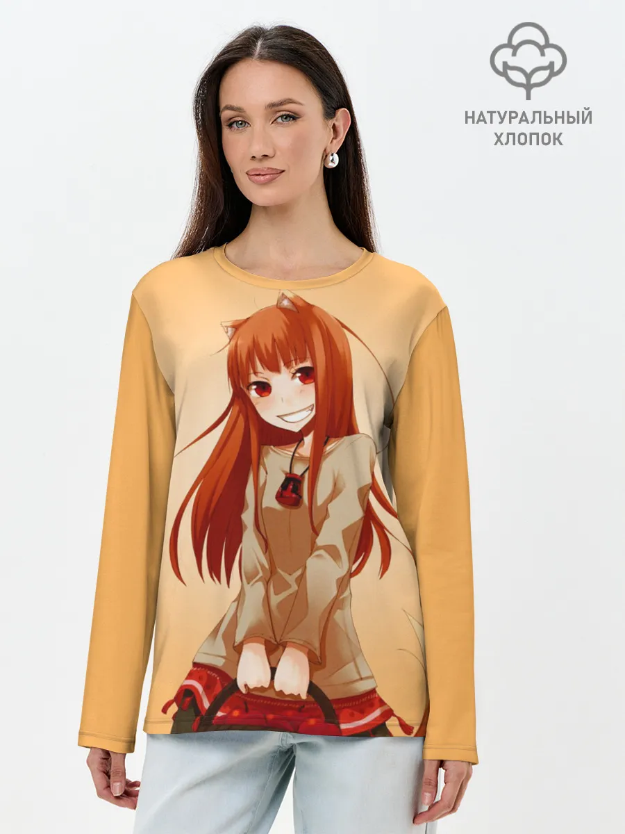 Лонгслив женский. Хлопок / Волчица и пряности