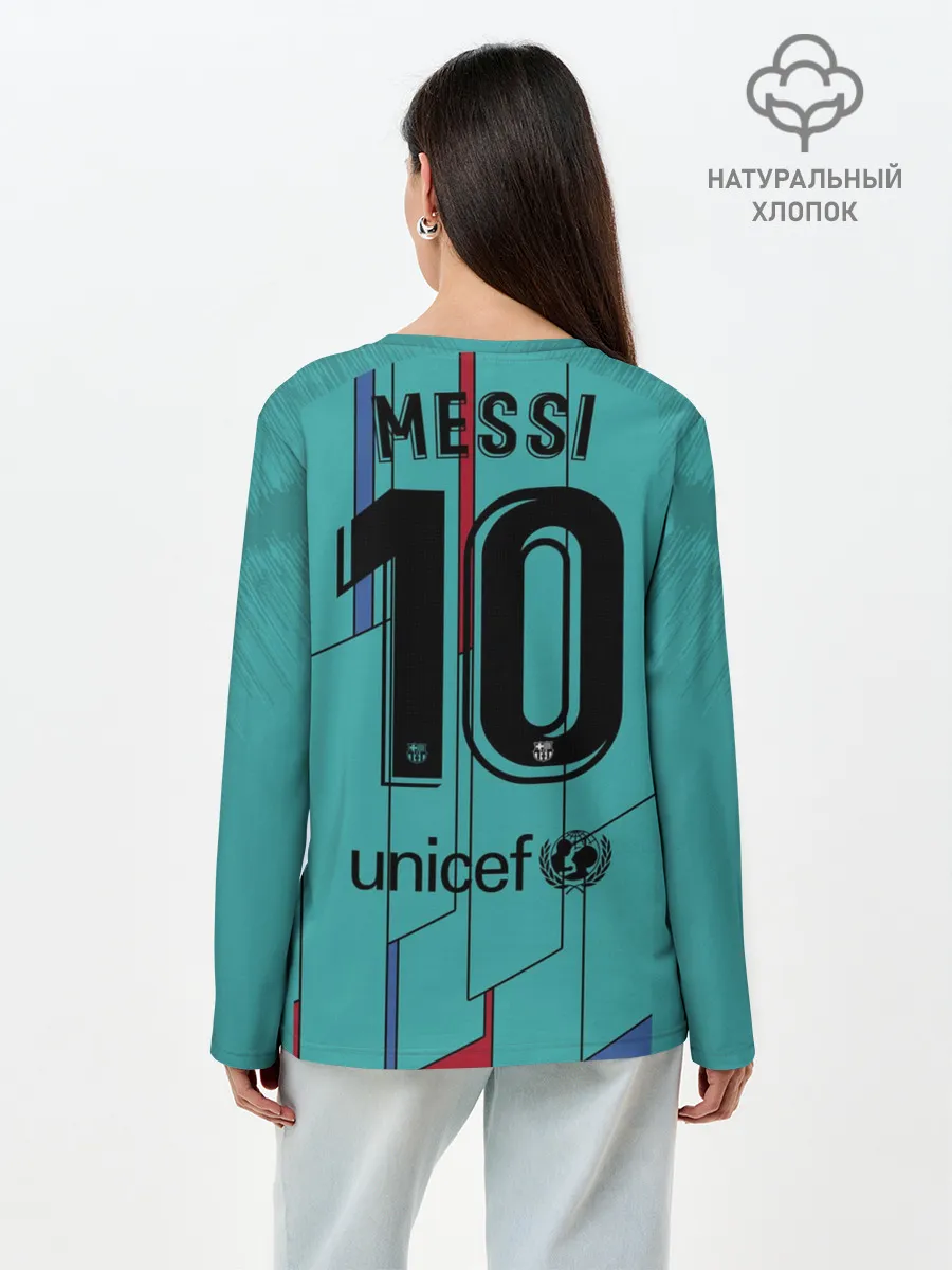 Лонгслив женский. Хлопок / Messi away 19-20