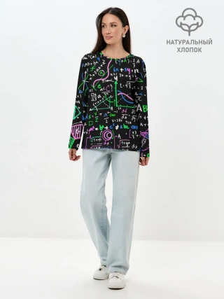 Лонгслив женский. Хлопок / Формулы