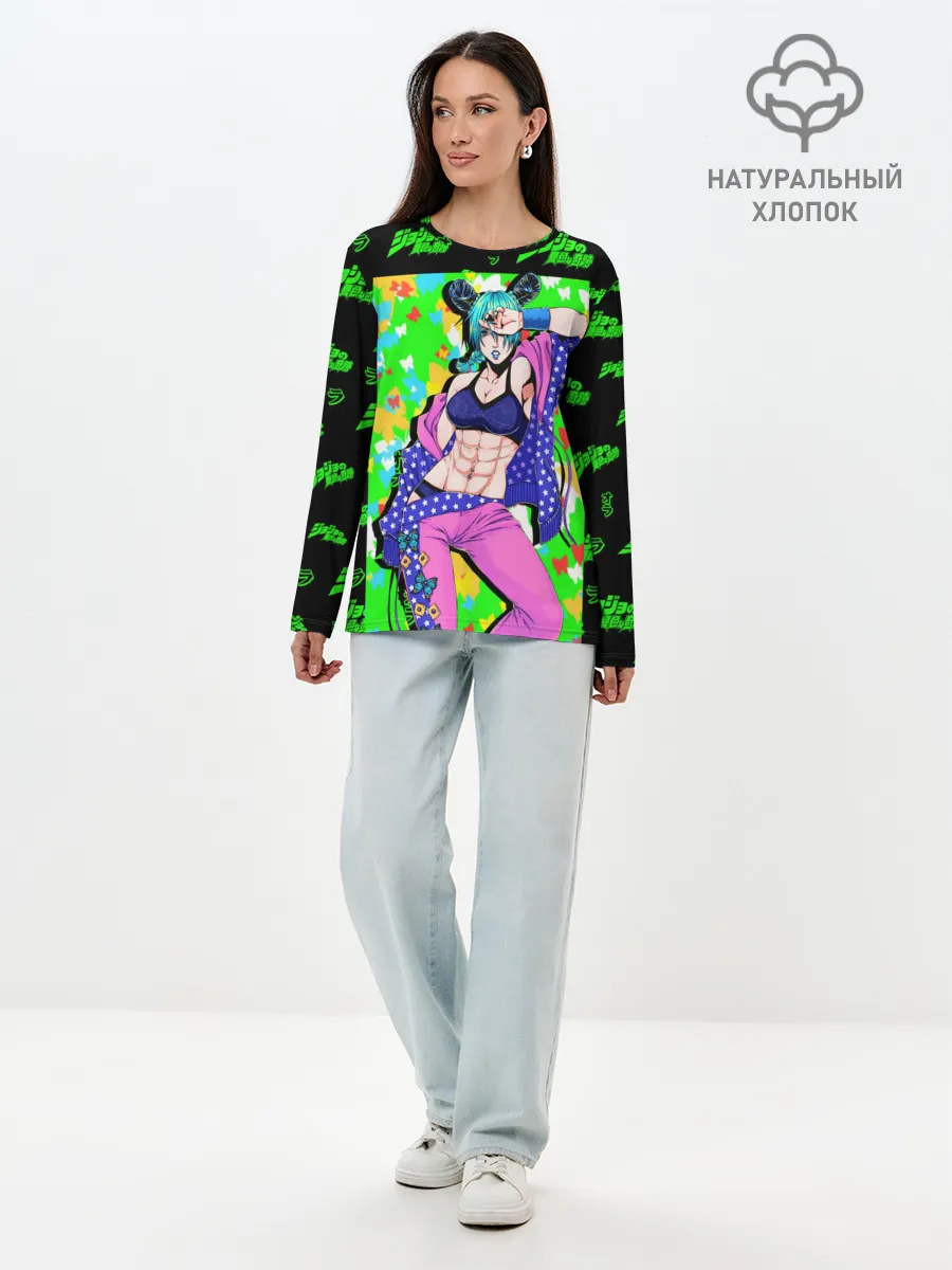 Лонгслив женский. Хлопок / JoJo