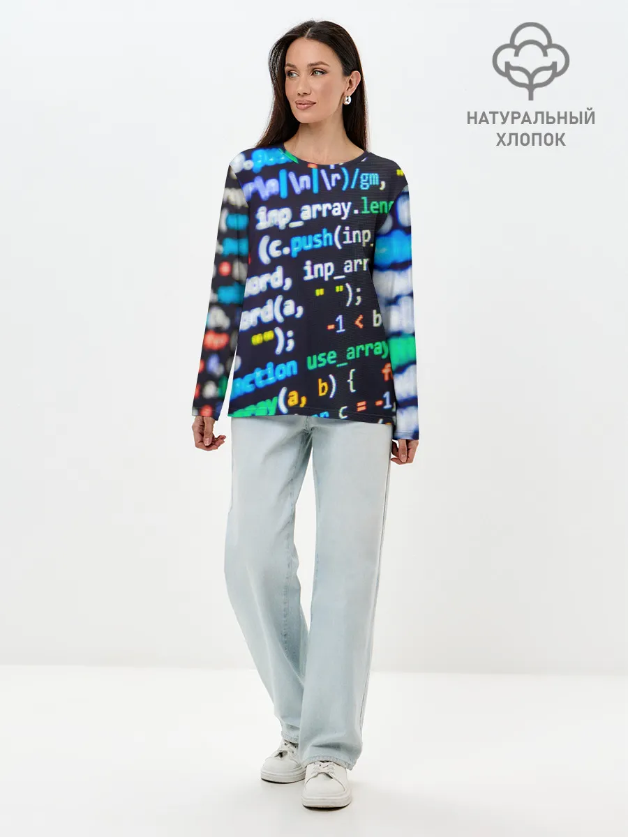 Лонгслив женский. Хлопок / ТЫЖ ПРОГРАММИСТ!