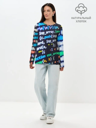Лонгслив женский. Хлопок / ТЫЖ ПРОГРАММИСТ!