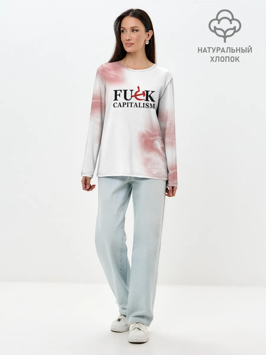 Лонгслив женский. Хлопок / Не люблю капитализм