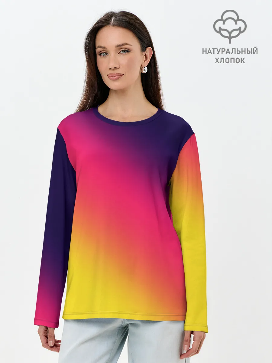 Лонгслив женский. Хлопок / Градиент