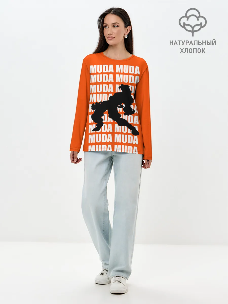 Лонгслив женский. Хлопок / MUDA MUDA