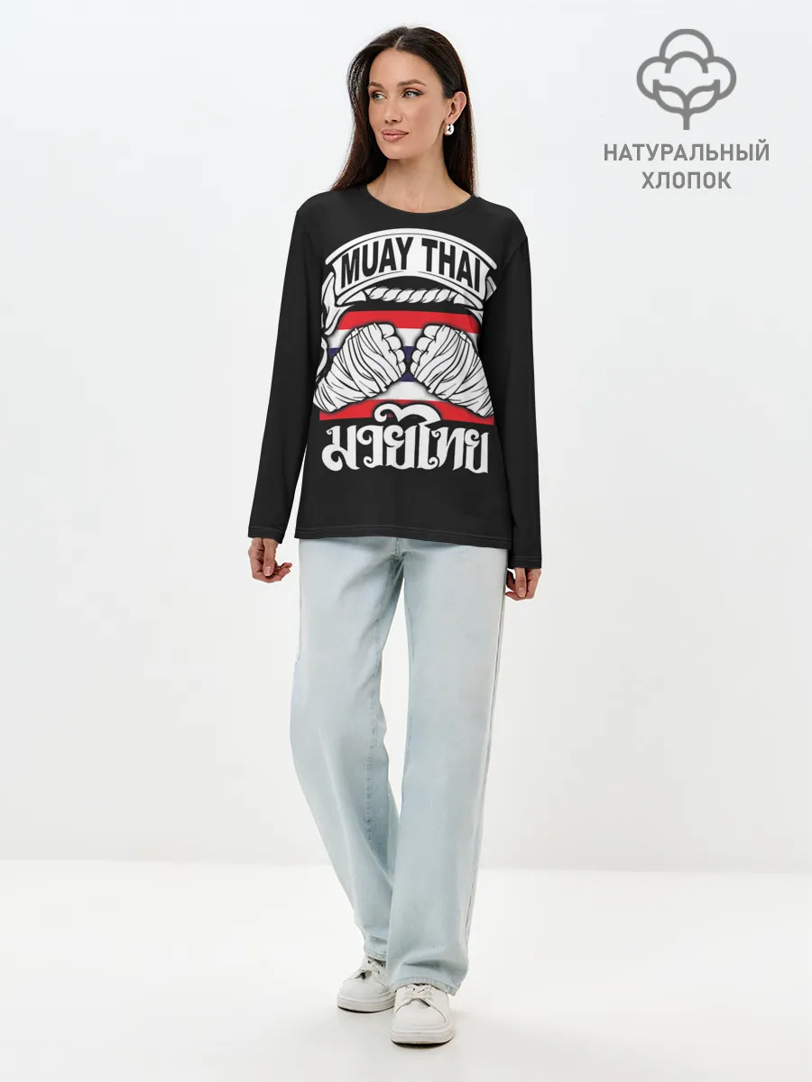 Лонгслив женский. Хлопок / Muay Thai