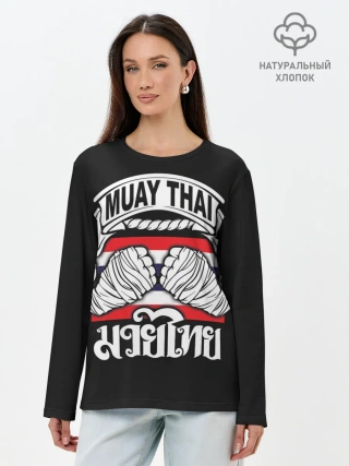 Лонгслив женский. Хлопок / Muay Thai