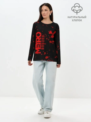 Лонгслив женский. Хлопок / METRO