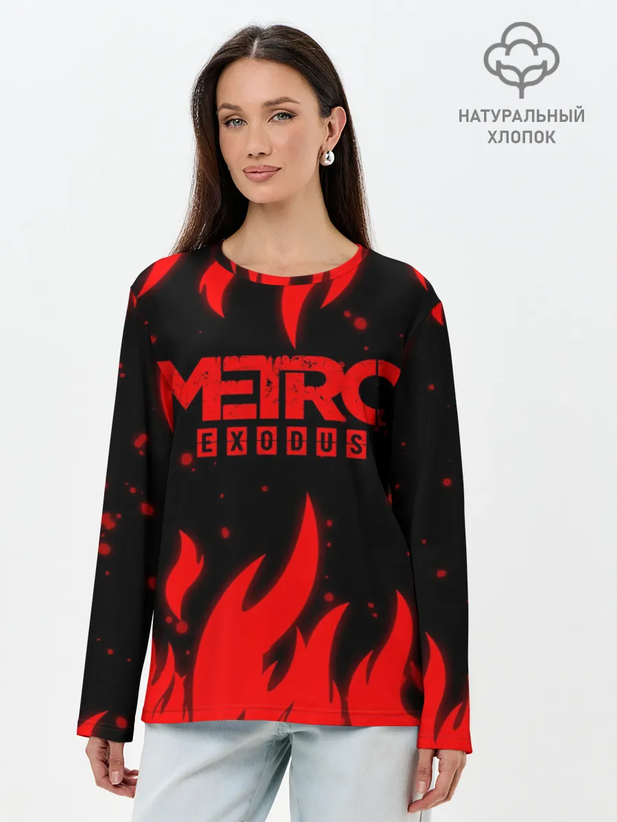 Лонгслив женский. Хлопок / METRO