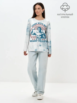 Лонгслив женский. Хлопок / Come with me