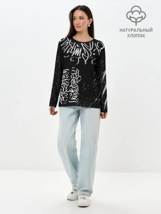 Лонгслив женский. Хлопок / Новая визуальная культура