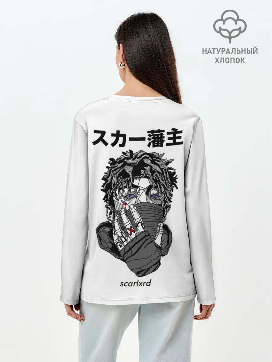 Лонгслив женский. Хлопок / Scarlxrd