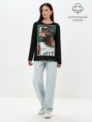 Лонгслив женский. Хлопок / Кайри Ирвинг