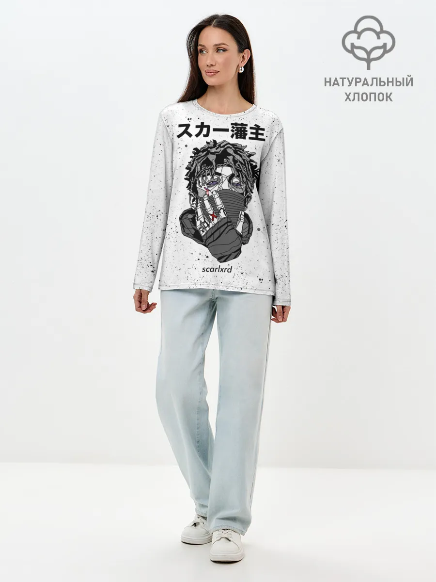 Лонгслив женский. Хлопок / Scarlxrd