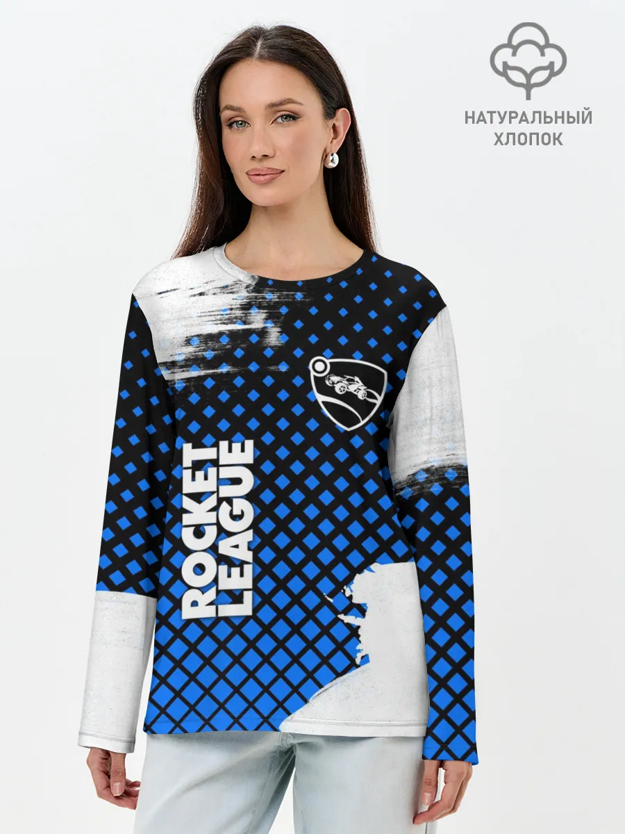 Лонгслив женский. Хлопок / ROCKET LEAGUE