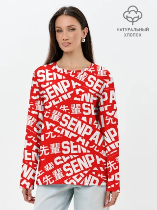 Лонгслив женский. Хлопок / SENPAI