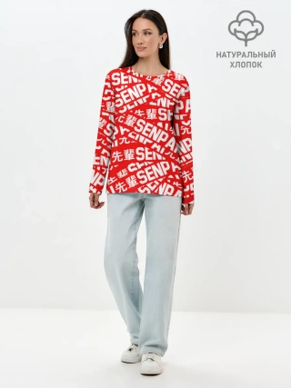 Лонгслив женский. Хлопок / SENPAI