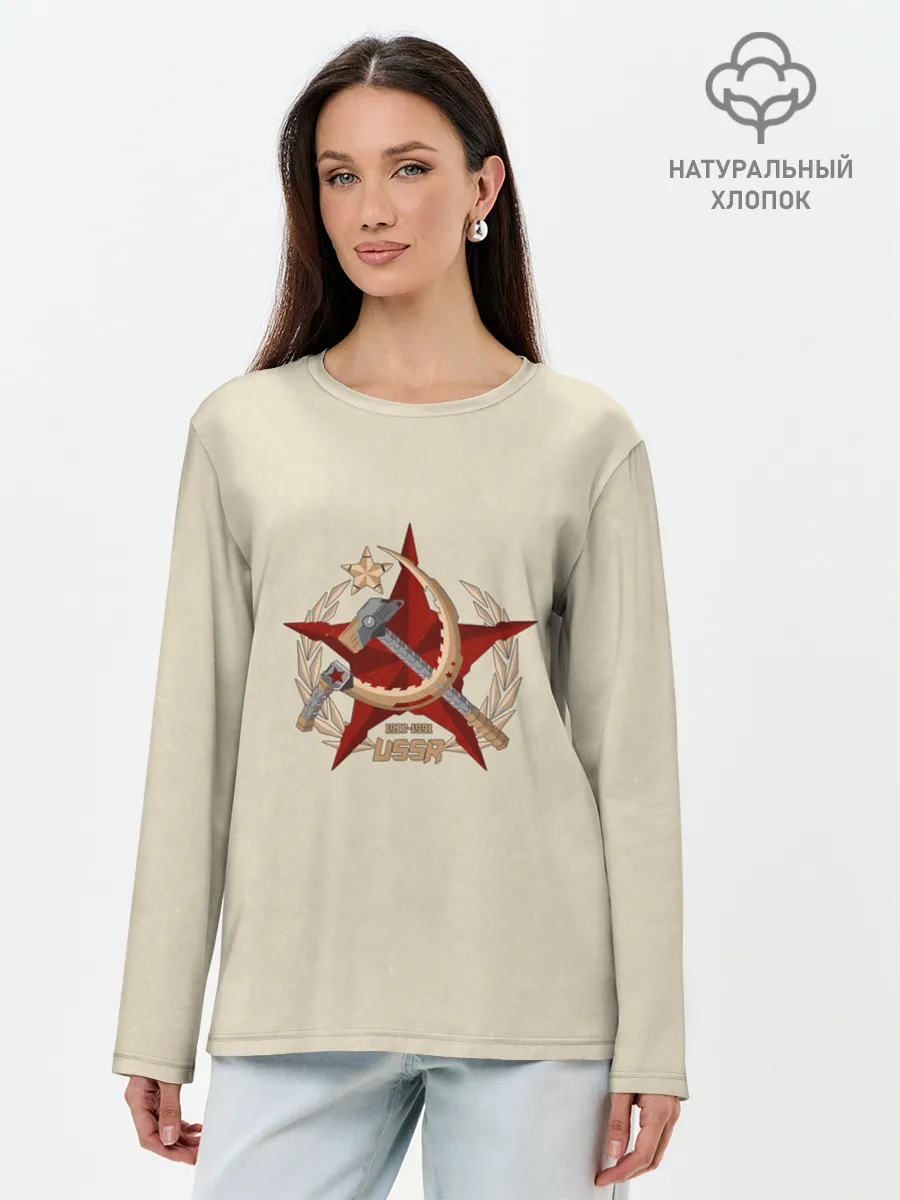 Лонгслив женский. Хлопок / USSR 1922 - 1991