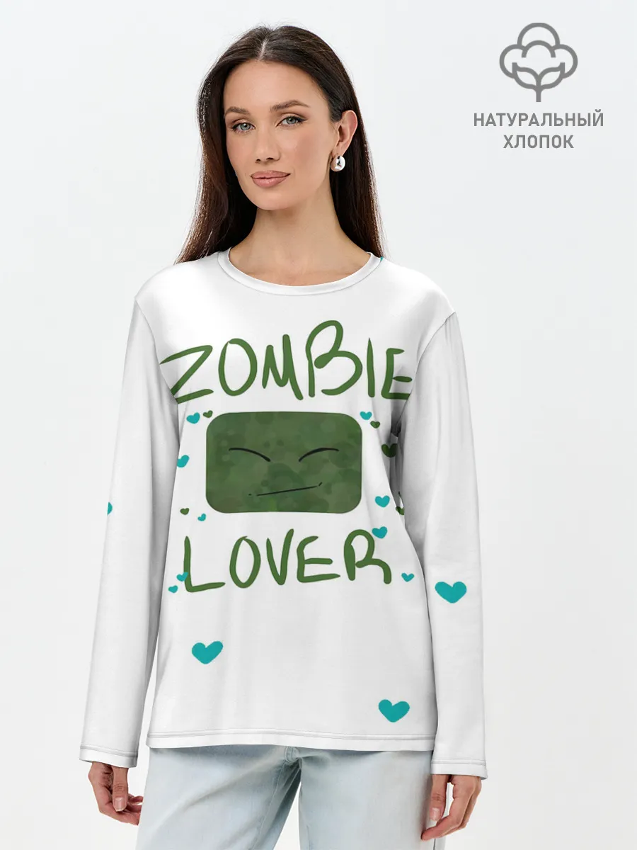 Лонгслив женский. Хлопок / Zombie Lover