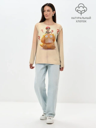 Лонгслив женский. Хлопок / Псайдак