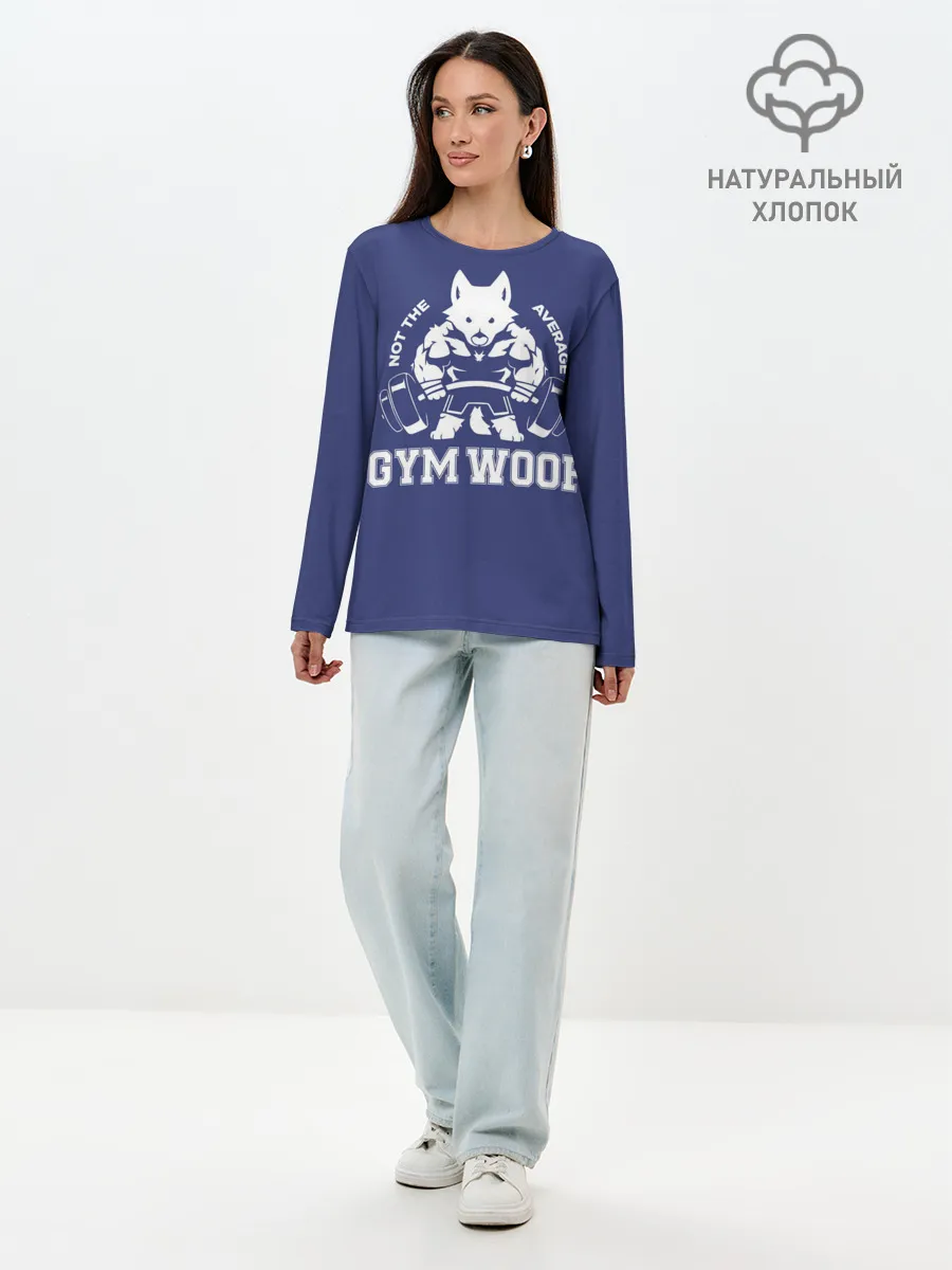 Лонгслив женский. Хлопок / GYM WOOF