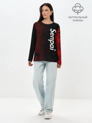 Лонгслив женский. Хлопок / Senpai