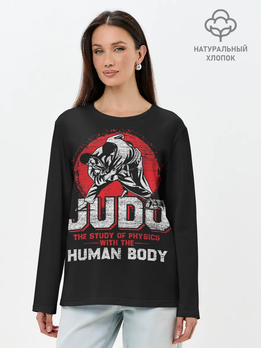 Лонгслив женский. Хлопок / Judo