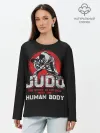Лонгслив женский. Хлопок / Judo