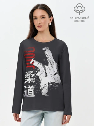 Лонгслив женский. Хлопок / Judo