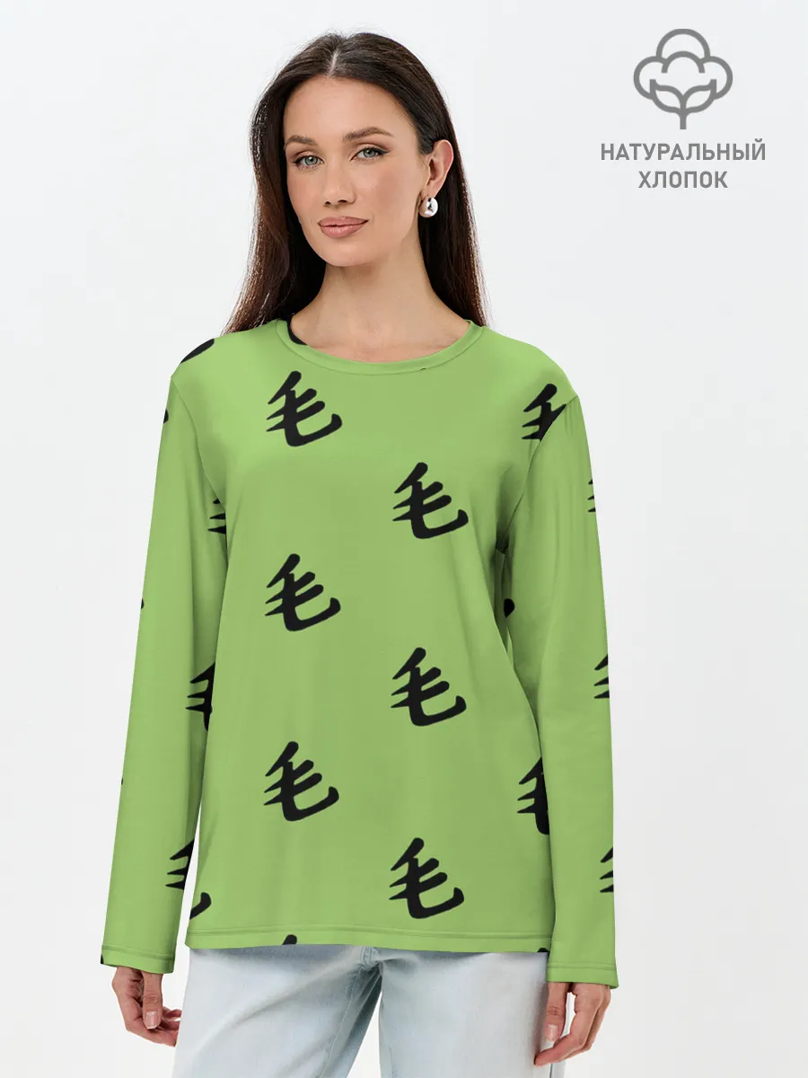 Лонгслив женский. Хлопок / Saitama Style